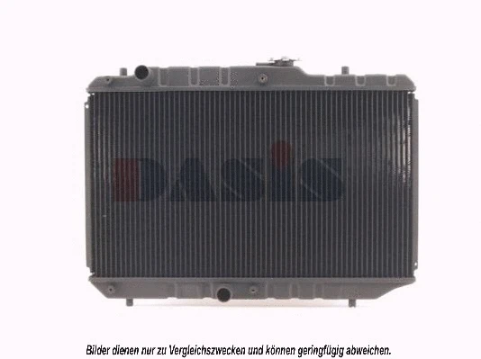 Radiator, engine cooling (320390N)
