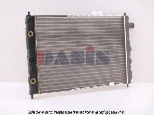 Radiator, engine cooling (150220N)