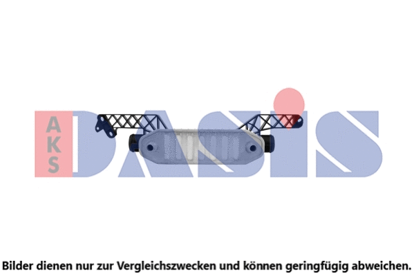 Charge Air Cooler (067021N)