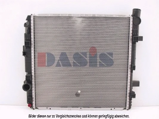 Radiator, engine cooling (132420N)
