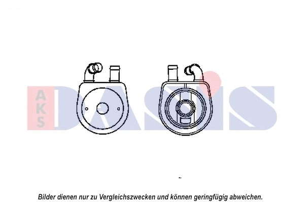 Oil Cooler, engine oil (066001N)