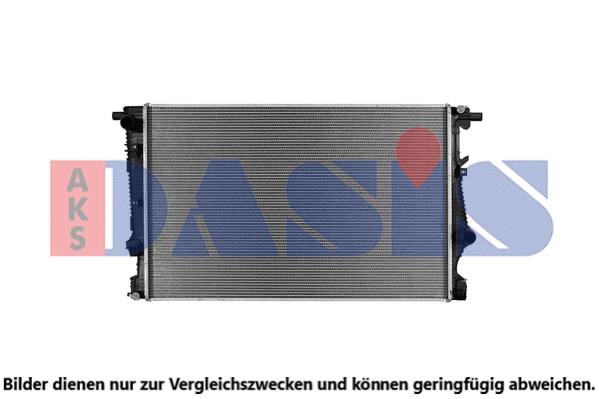 Radiator, engine cooling (520157N)