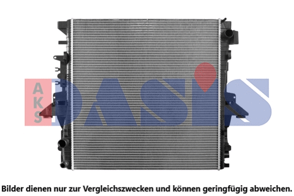 Radiator, engine cooling (020068N)