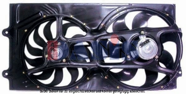 Fan, engine cooling (048037N)