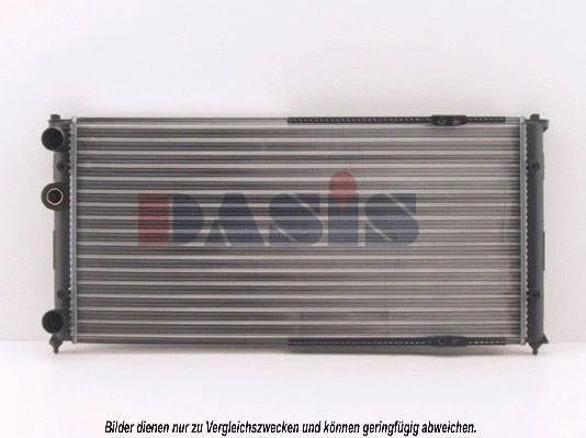 Radiator, engine cooling (240080N)