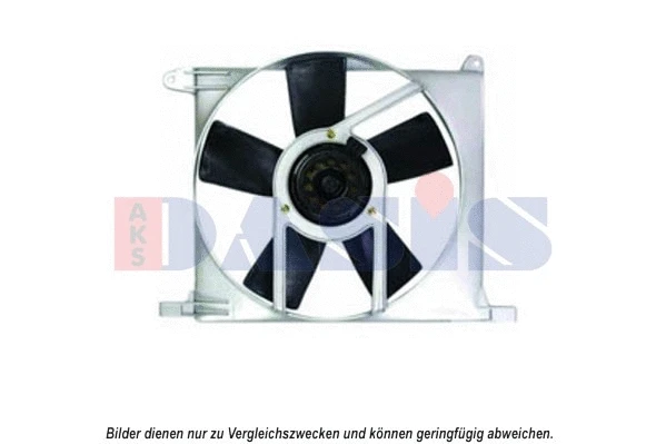 Fan, engine cooling (158300N)