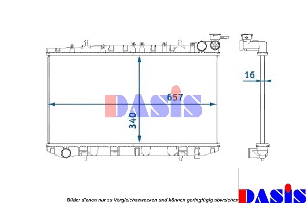 Radiator, engine cooling (072250N)
