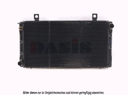 Radiator, engine cooling (190050N)