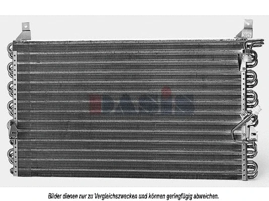 Condenser, air conditioning (122860N)