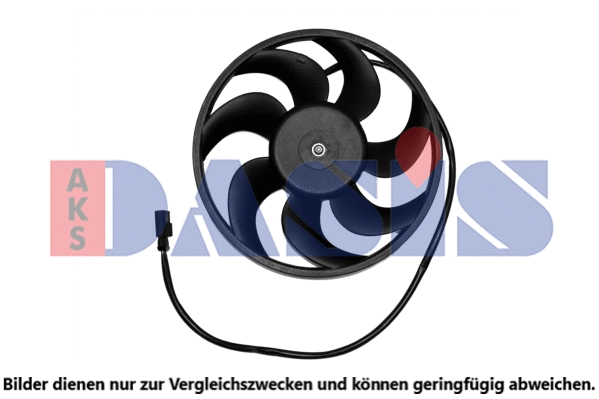 Fan, engine cooling (138063N)