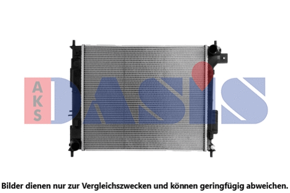 Radiator, engine cooling (560131N)