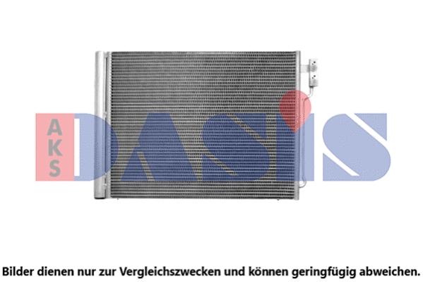 Condenser, air conditioning (052023N)