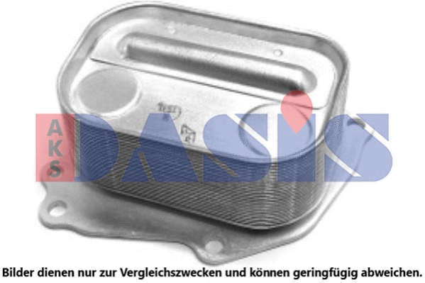 Oil Cooler, engine oil (056057N)