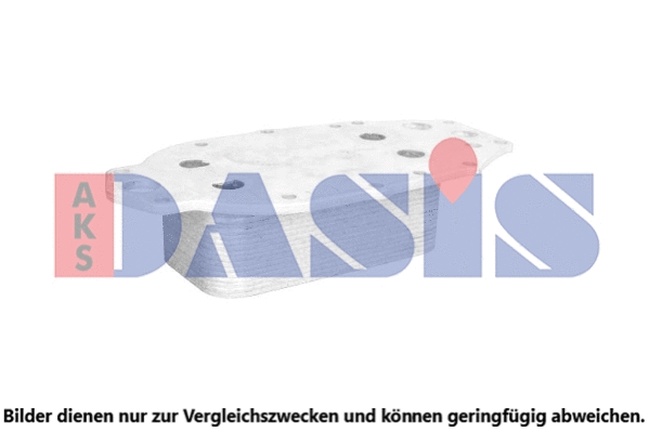 Oil Cooler, engine oil (066019N)