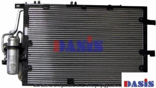 Condenser, air conditioning (152700N)