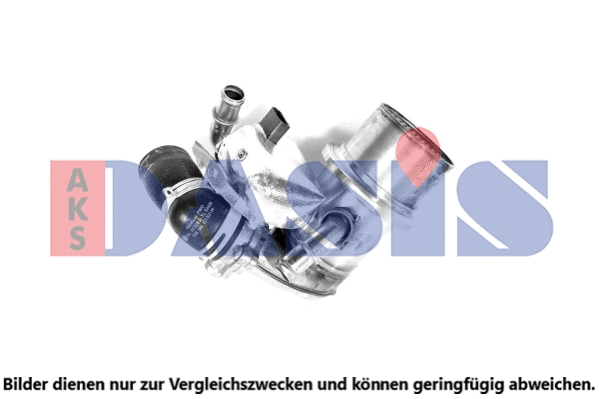 Cooler, exhaust gas recirculation (040088N)