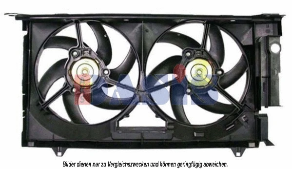Fan, engine cooling (168017N)