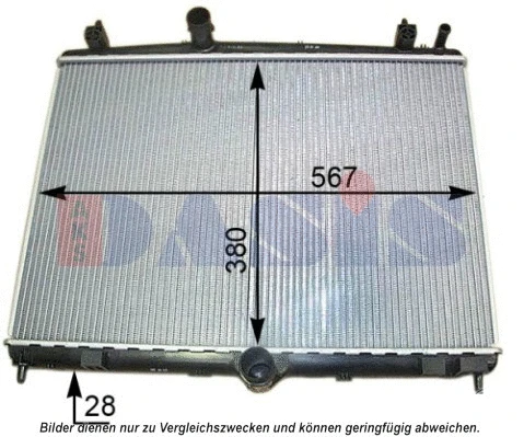 Radiator, engine cooling (160119N)
