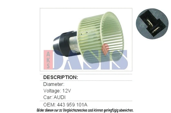 Interior Blower (048011N)