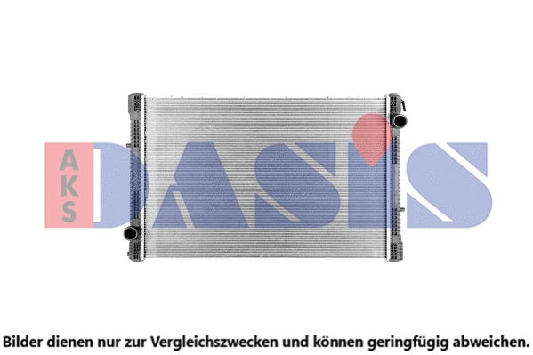 Radiator, engine cooling (130061SXB)