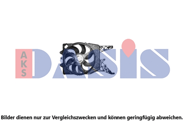 Fan, engine cooling (158128N)