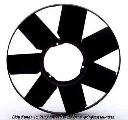 Fan, engine cooling (058046N)