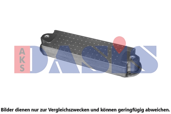 Oil Cooler, engine oil (286003N)