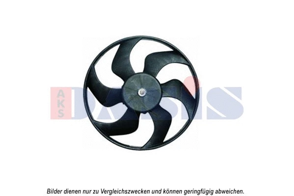Fan, engine cooling (188056N)