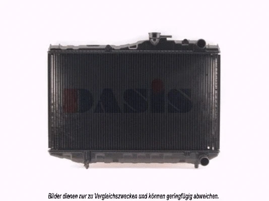 Radiator, engine cooling (210390N)