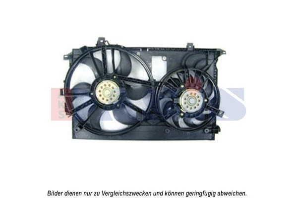 Fan, engine cooling (158096N)