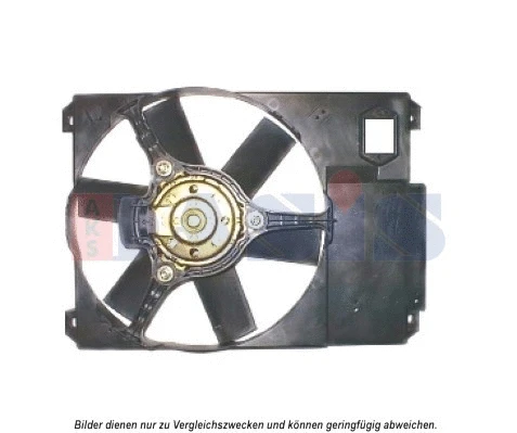 Fan, engine cooling (068052N)