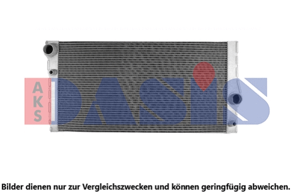 Radiator, engine cooling (050055N)