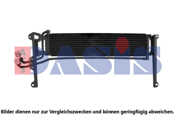 Oil Cooler, engine oil (046057N)