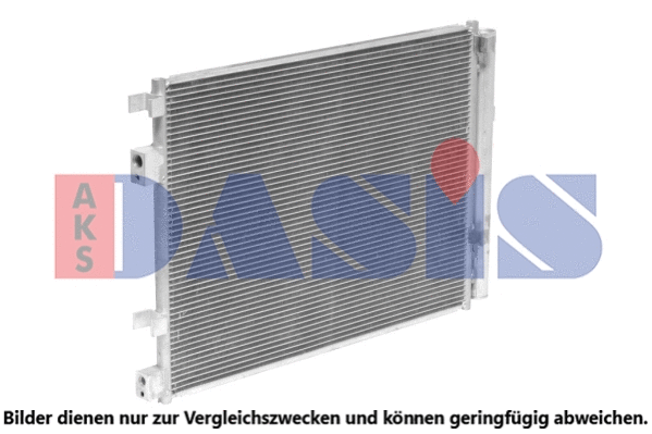 Condenser, air conditioning (512086N)