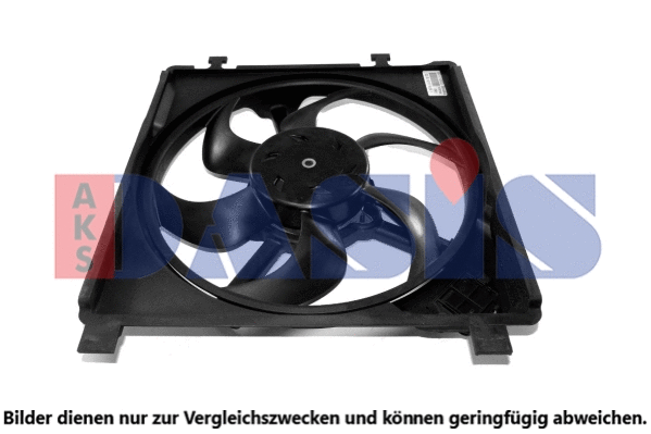 Fan, engine cooling (048154N)