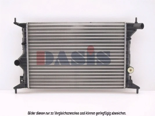 Radiator, engine cooling (150810N)