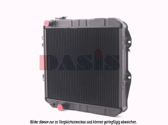 Radiator, engine cooling (240030N)