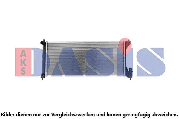 Radiator, engine cooling (150075N)