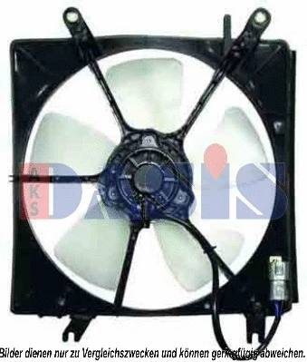 Fan, engine cooling (108027N)