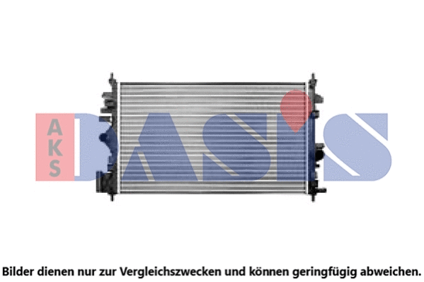 Radiator, engine cooling (150059N)