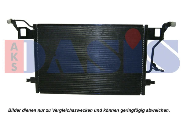 Condenser, air conditioning (482019N)