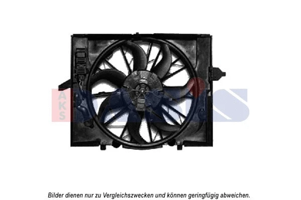 Fan, engine cooling (058025N)