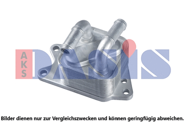 Oil Cooler, automatic transmission (046036N)