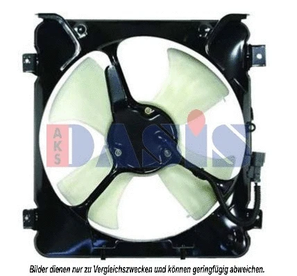 Fan, engine cooling (108045N)