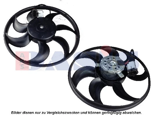 Fan, engine cooling (158074N)