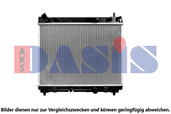 Radiator, engine cooling (210185N)
