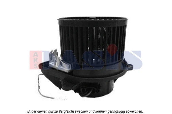 Interior Blower (068061N)