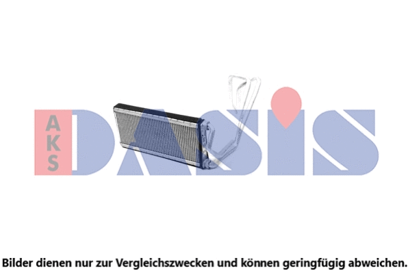 Heat Exchanger, interior heating (029007N)