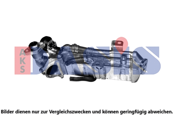 Cooler, exhaust gas recirculation (055027N)