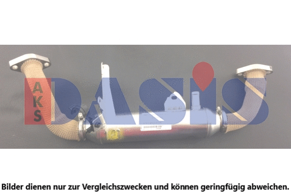 Cooler, exhaust gas recirculation (080124N)